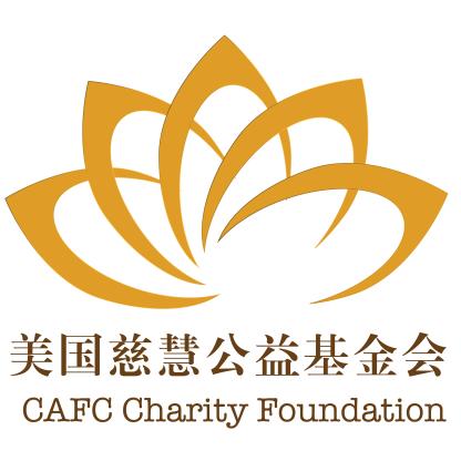 CAFC Charity Foundation Logo